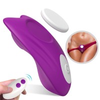 Вибратор ARMONY - BUTTERFLY WEARABLE PANTIES VIBRATOR RE