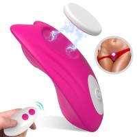 Вибратор ARMONY - BUTTERFLY WEARABLE PANTIES VIBRATOR RE