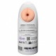 Мастурбатор ALIVE - FLEX MALE MASTURBADOR ANAL SIZE M