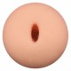 Мастурбатор ALIVE - FLEX MALE MASTURBADOR GENERIC SIZE M | ALIVE Мастурбатор ALIVE - FLEX MALE MASTURBADOR GENERIC SIZE M