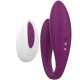 Вибратор ARMONY - KITTY VIBRATOR FOR COUPLES VIOLET REMOTE CONTROL