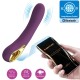 Вибратор PRETTY LOVE - ETHAN RECHARGEABLE VIBRATOR LILA