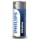 Батерии PHILIPS - ALKALINE BATTERY 12V LR23A MN21 8LR932 BLISTER*1