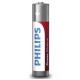 Батерии PHILIPS - POWER ALKALINE BATTERY AAA LR03 4 PACK