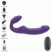 Двоен вибратор INTENSE - JILL DOUBLE VIBRATOR 20 CM PURPLE REMOTE CONTROL