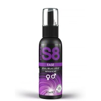 Анален релаксант STIMUL8 - S8 EASE ANAL RELAXING SPRAY 3