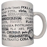 Чаша DIABLO PICANTE - WHITE MUG WITH PENIS SYNONYMS 370 Чаша DIABLO PICANTE - WHITE MUG WITH PENIS SYNONYMS 370