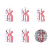 Вибратор G-SPOT GOHAN LIGHT RED VIBRATOR 5+1 FREE